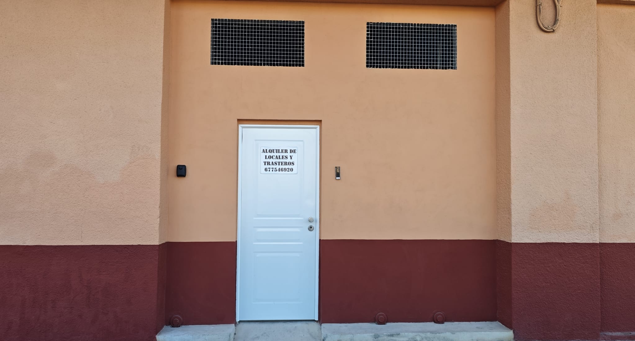 Entrada de almacén industrial